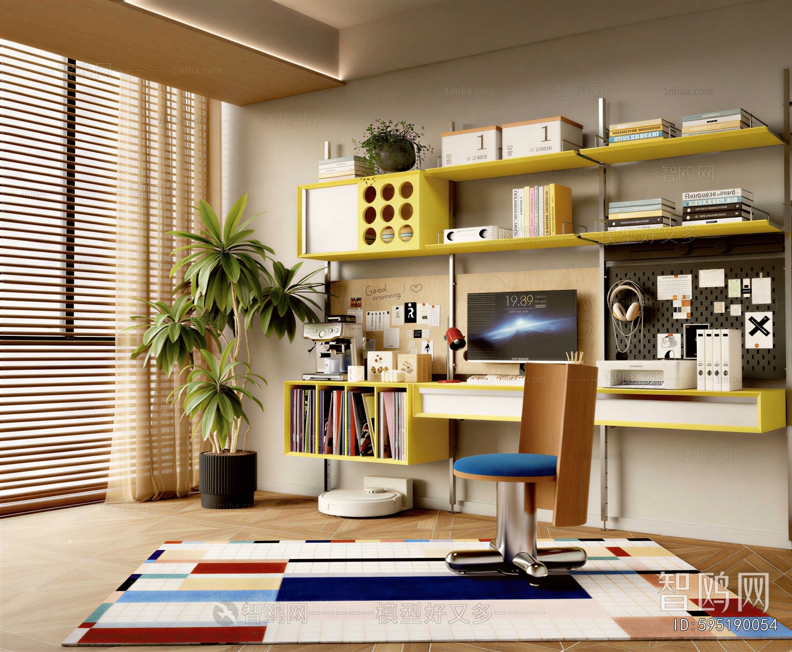 Modern Study Space
