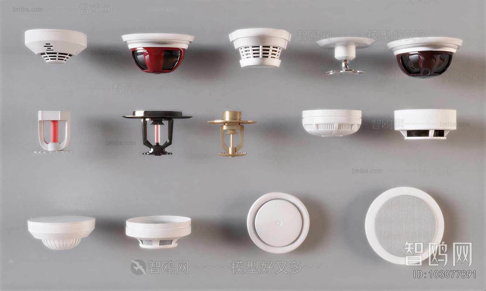 Modern Fire-fighting Equipment