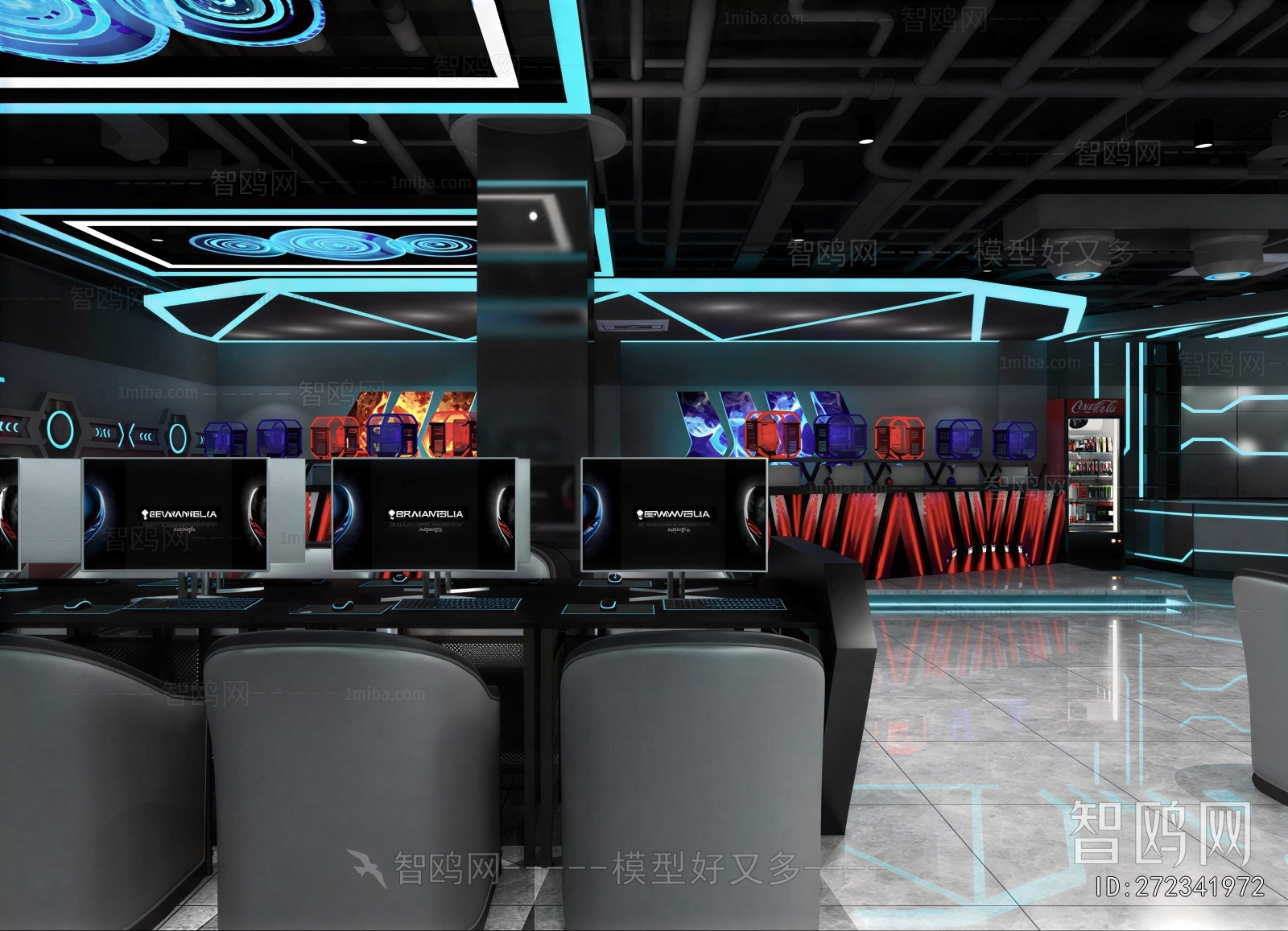 Modern Internet Cafe
