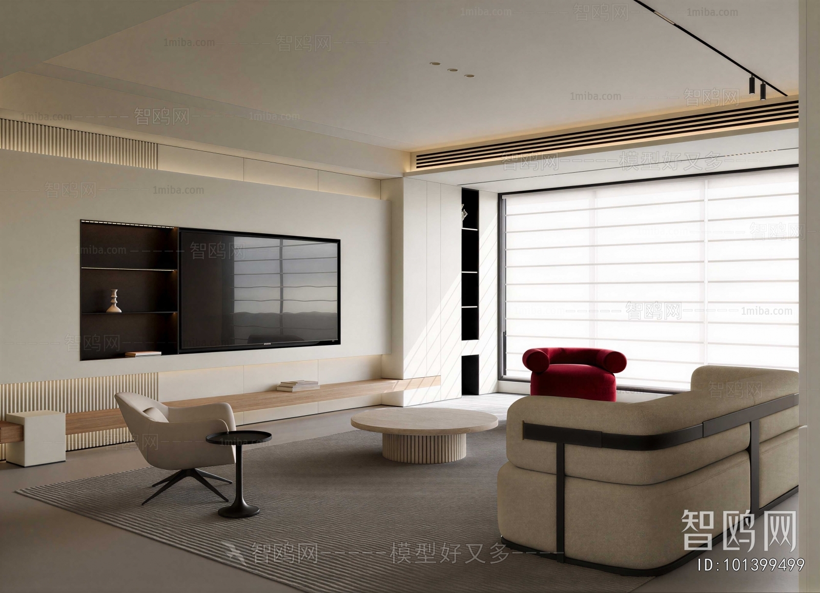 Modern A Living Room