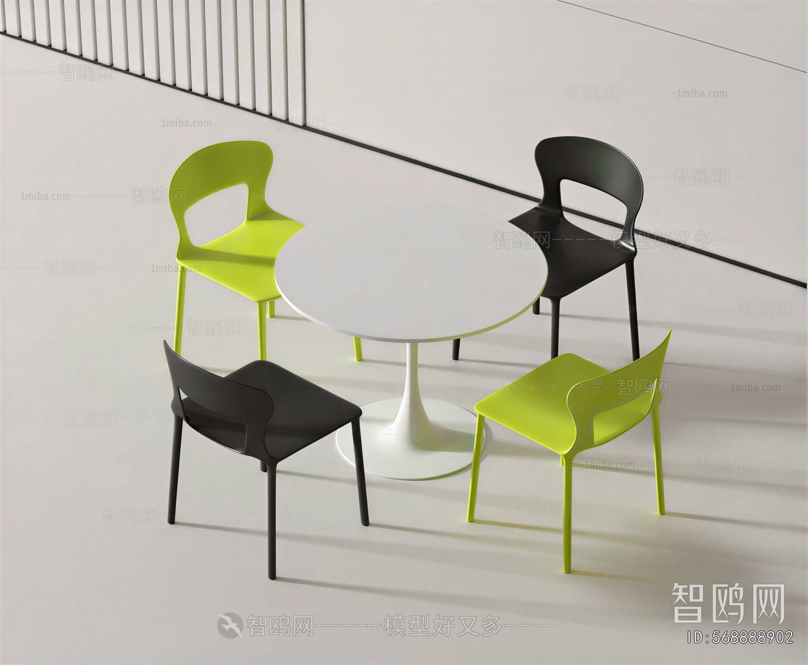 Modern Leisure Table And Chair