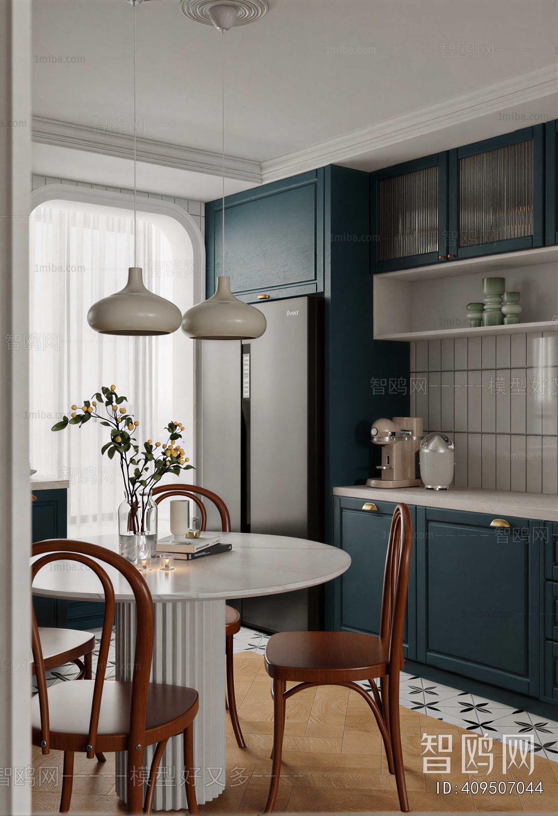 Modern Dining Room