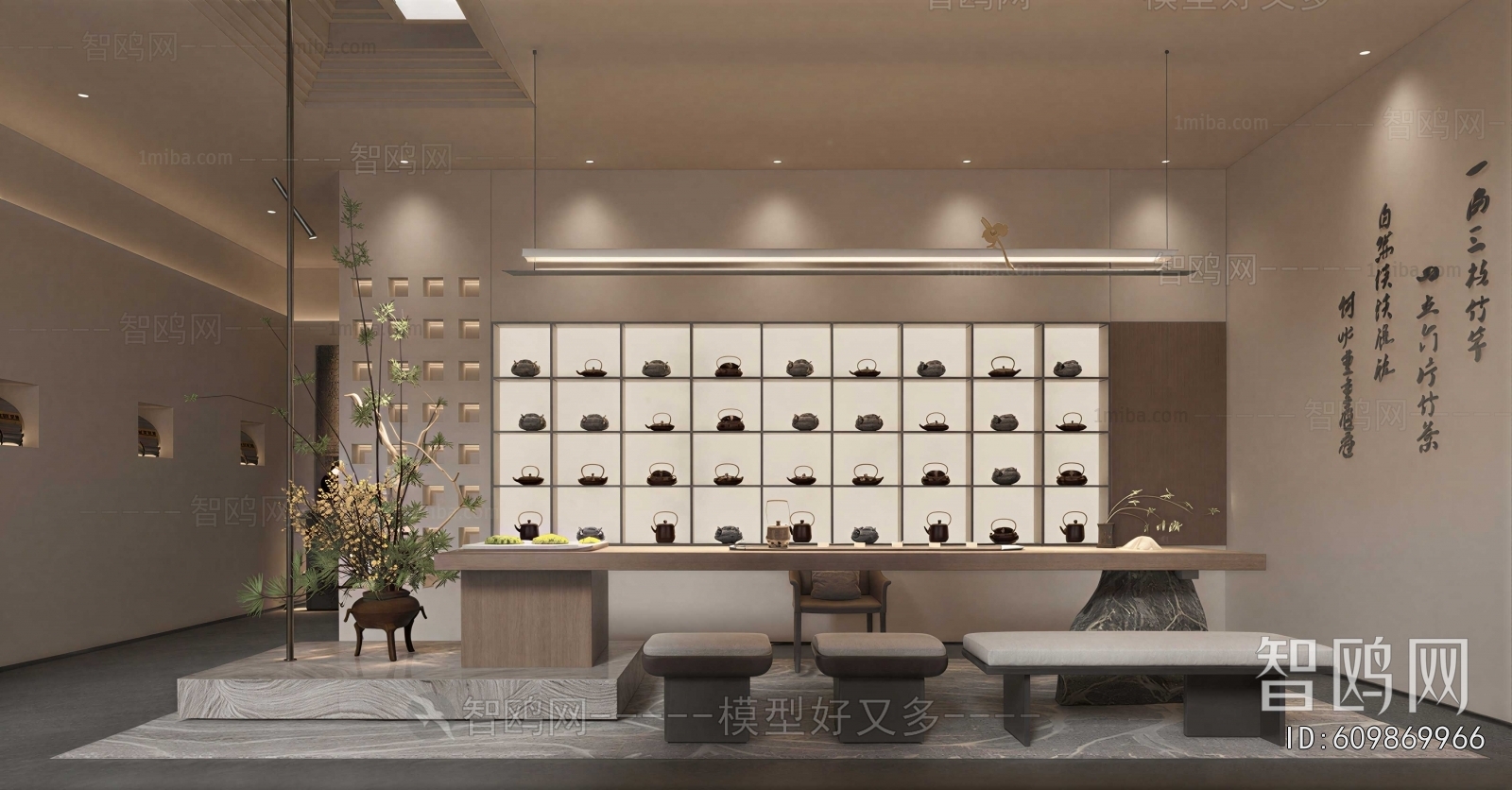New Chinese Style Tea House