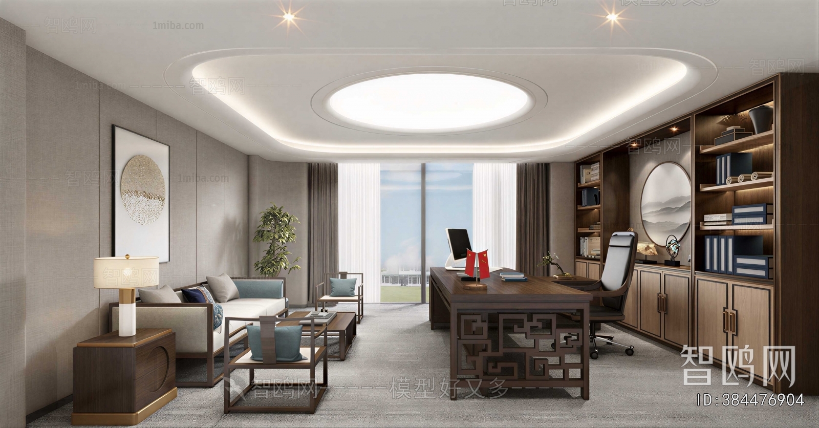 New Chinese Style Manager's Office