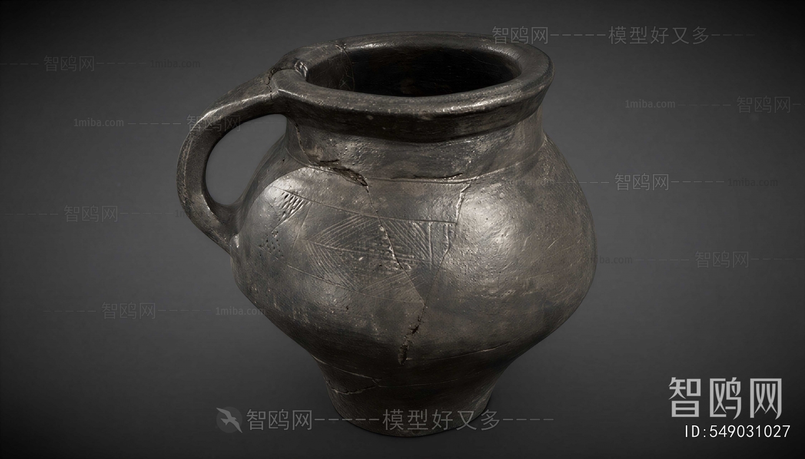 Modern Clay Pot