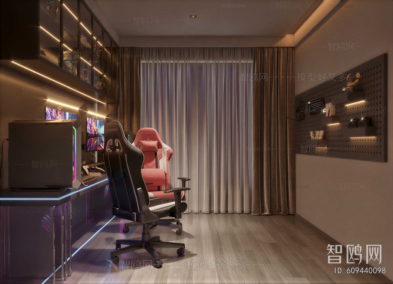 Modern E-sports Room