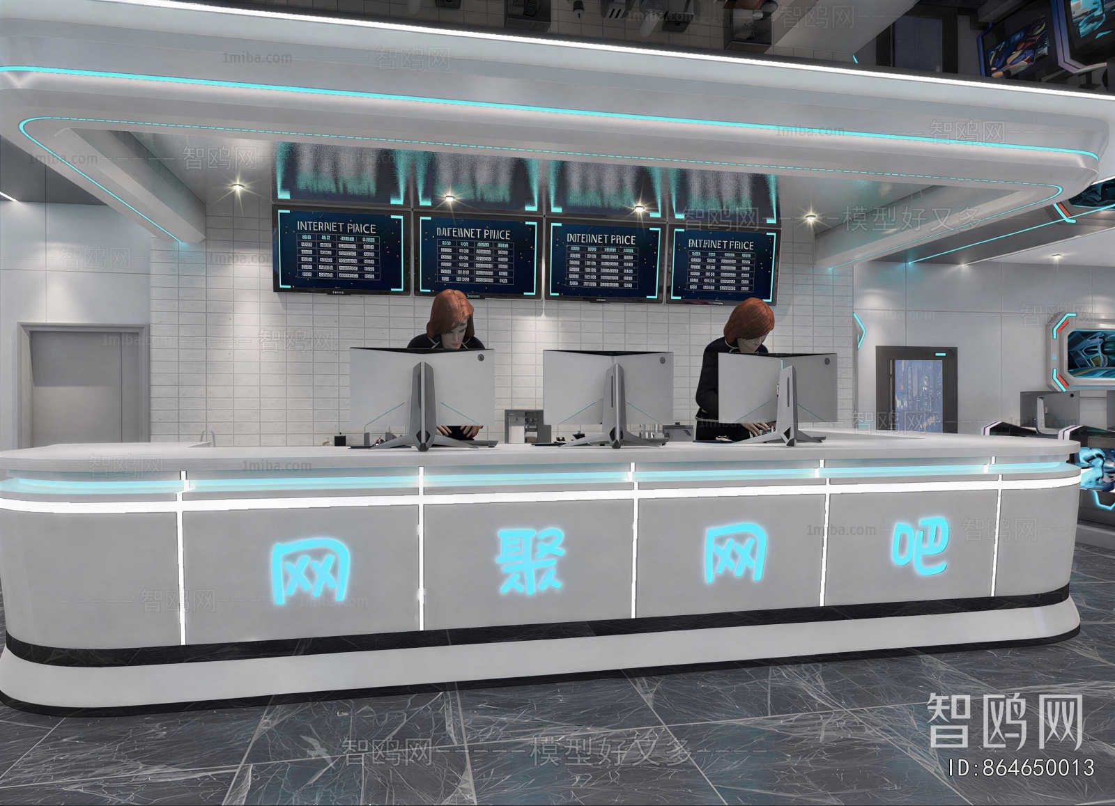 Modern Reception Desk