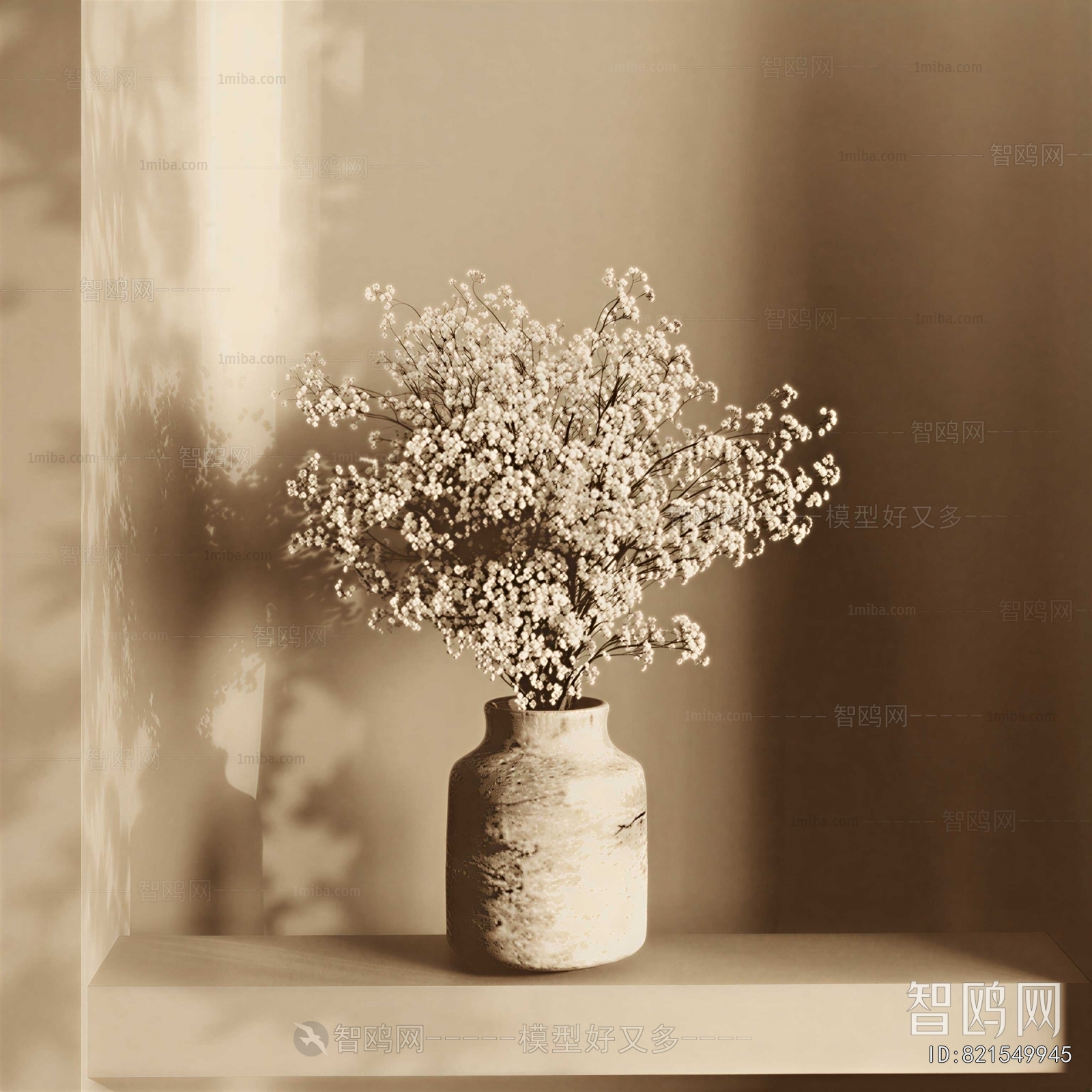 Modern Flower Arrangement