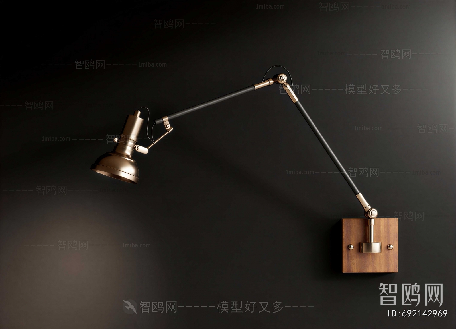 Modern Wall Lamp