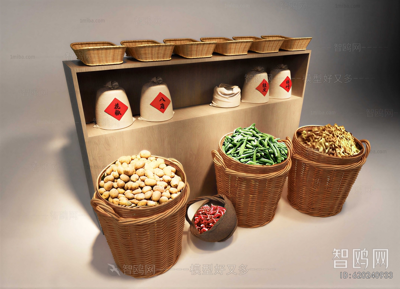 Modern Food/vegetables/fruit