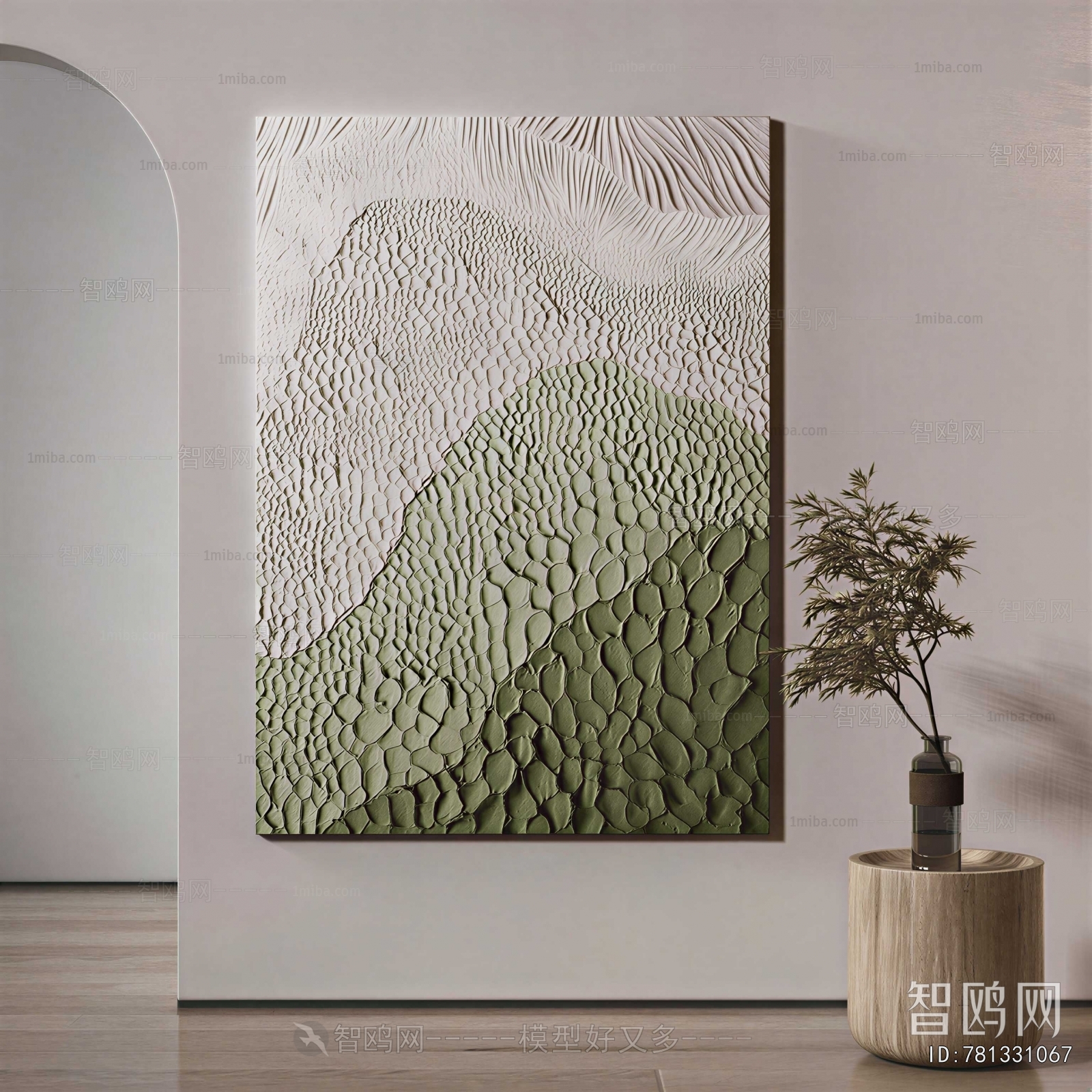 Modern Painting