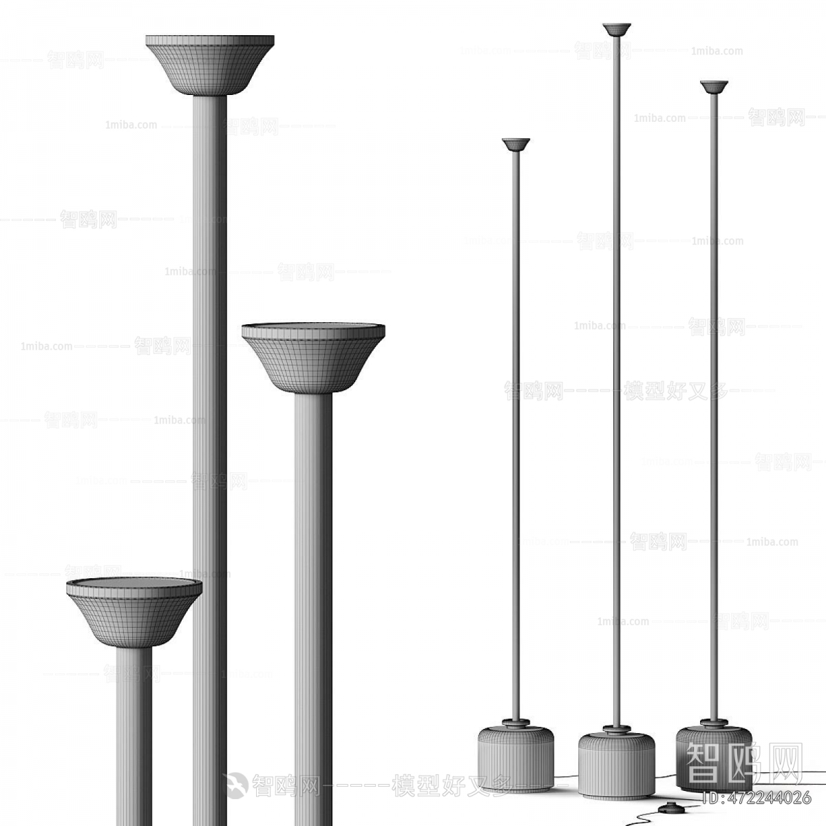 Modern Floor Lamp