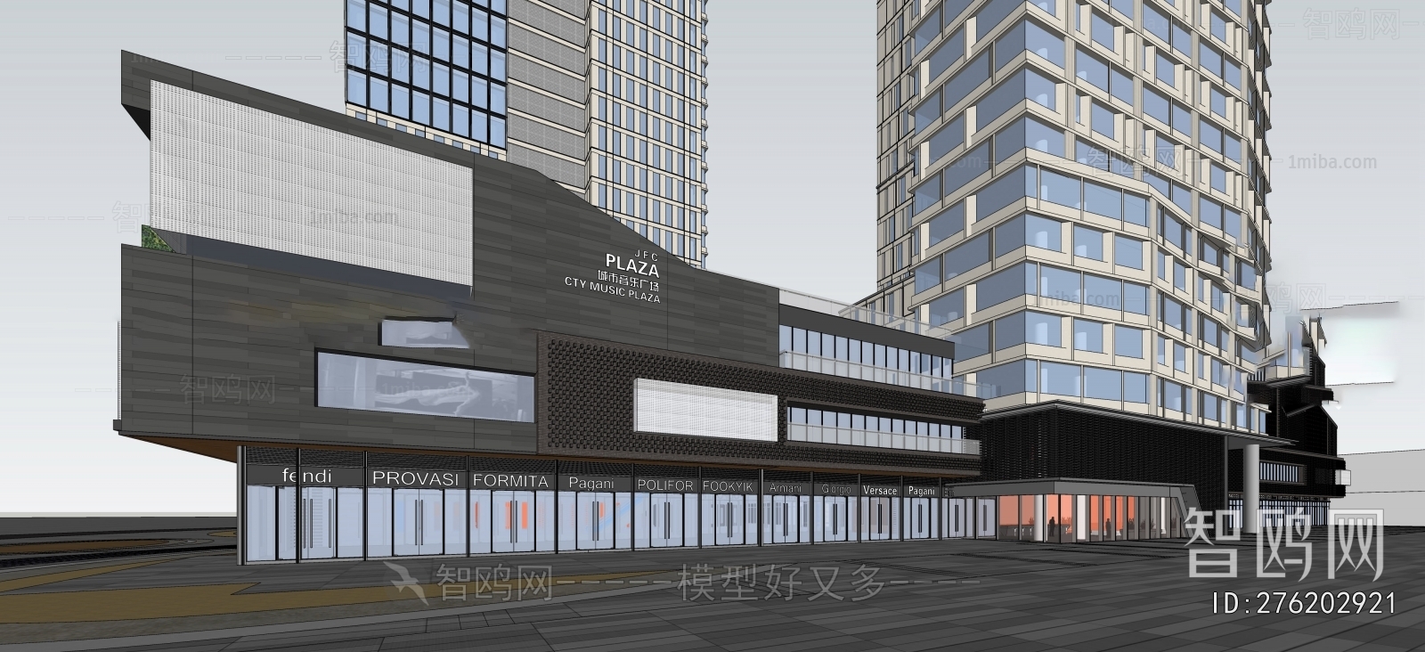 Modern Commercial Street