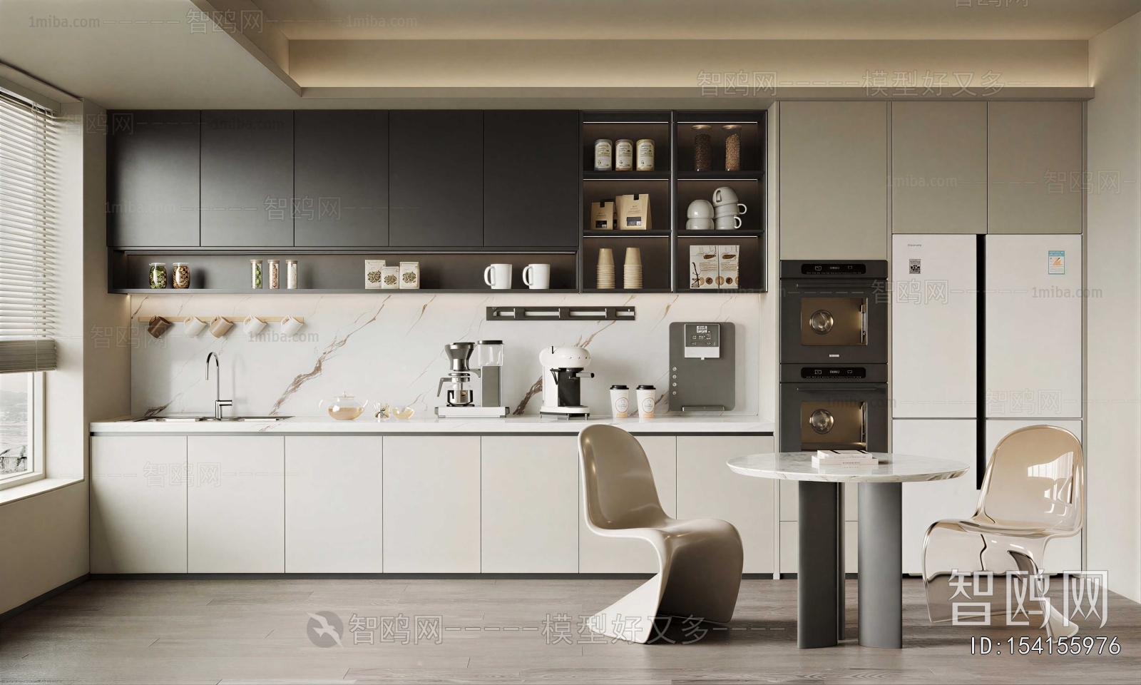 Modern Office Tea Room