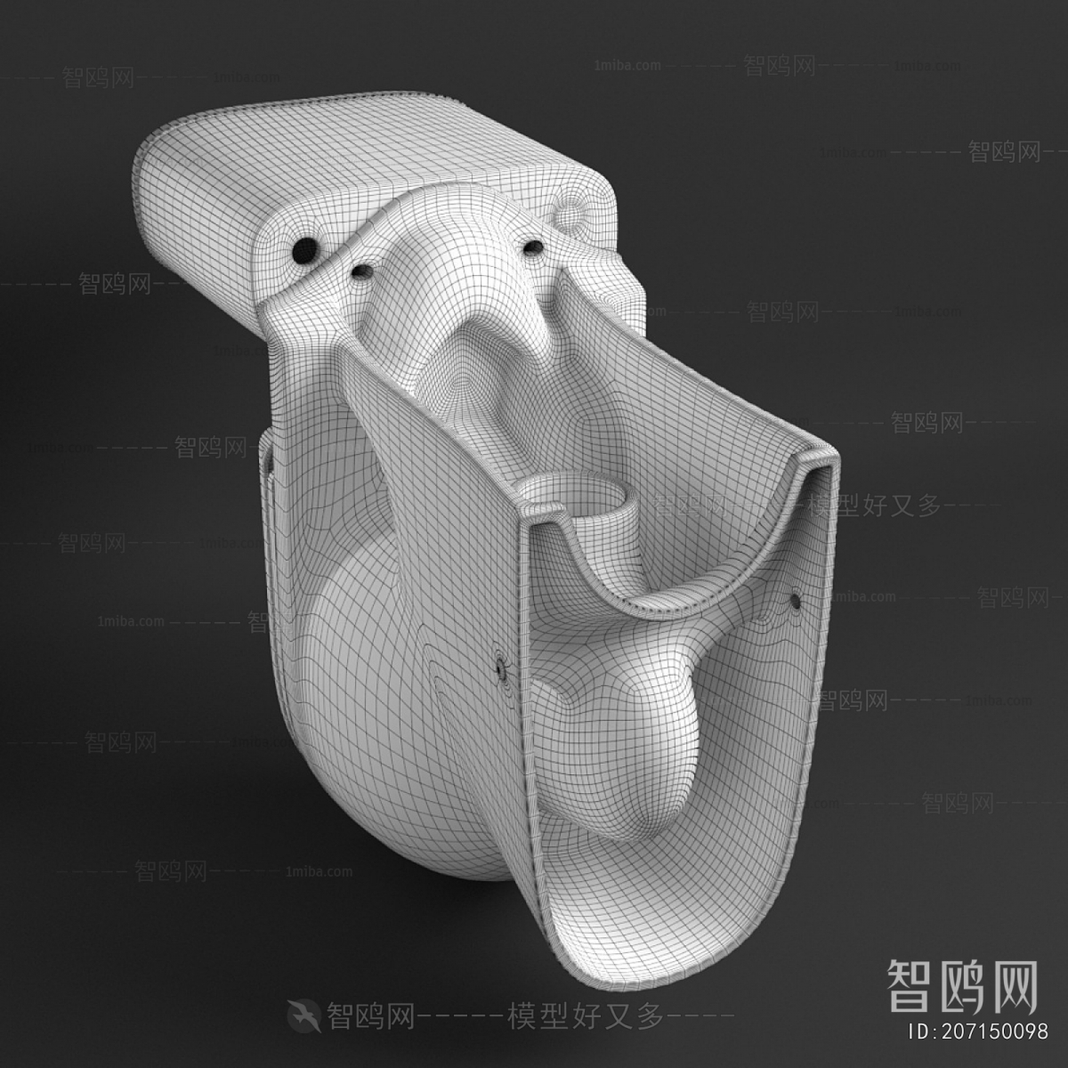 Modern Toilet
