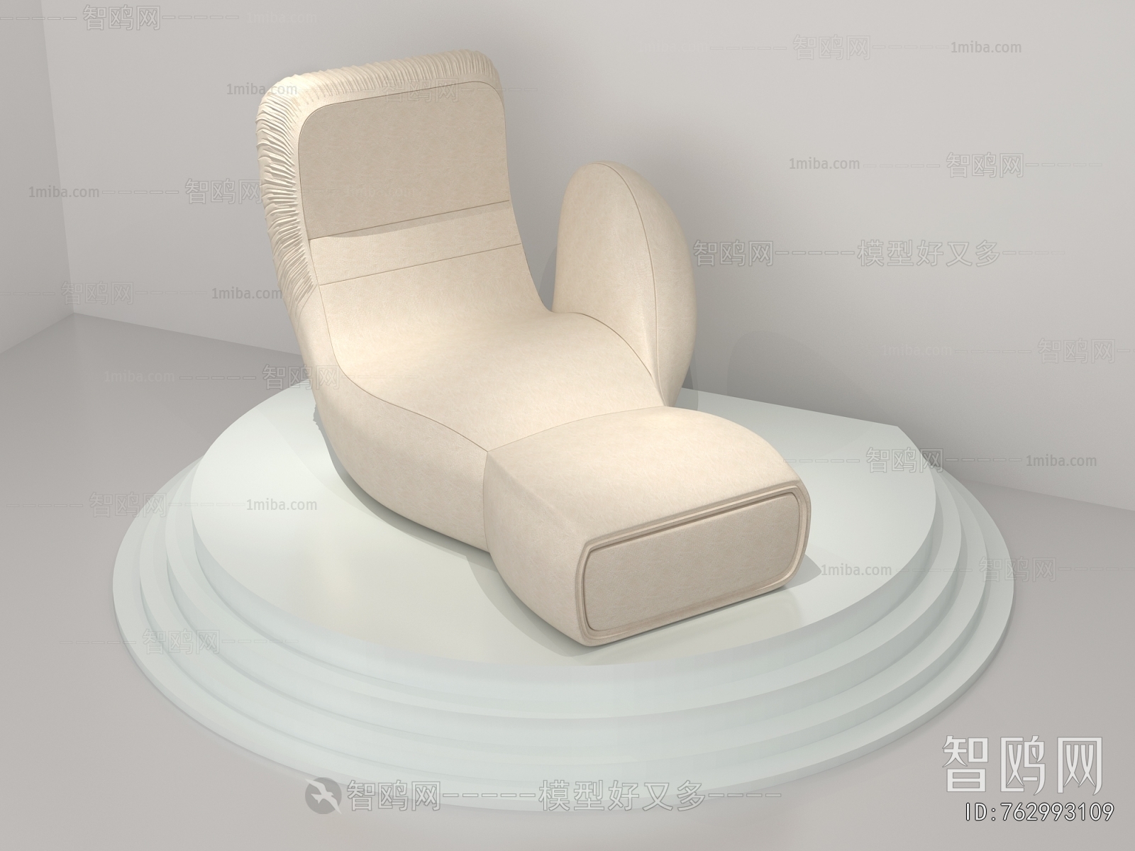 Modern Beanbag