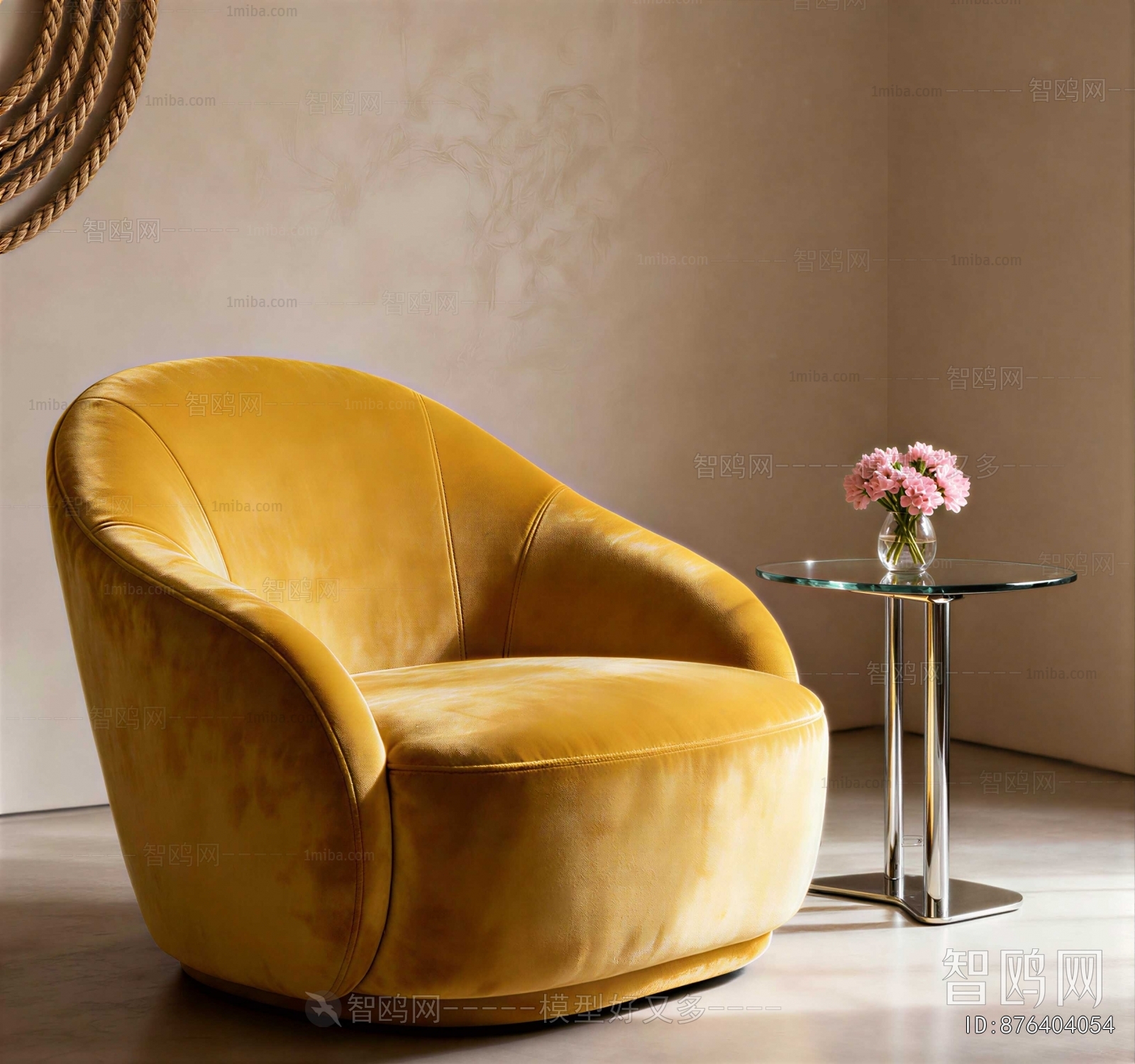 Modern Single Sofa