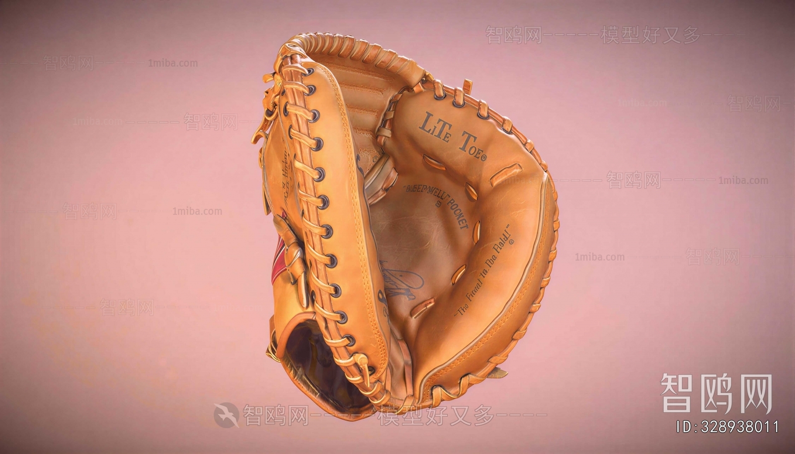 Modern Ball Equipment