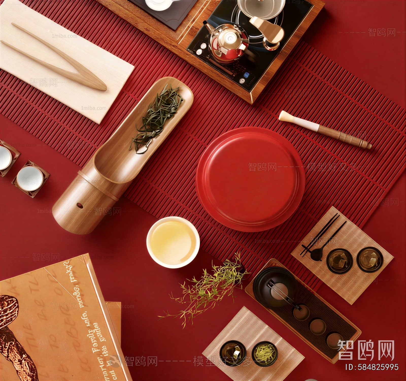 Modern Tea Set