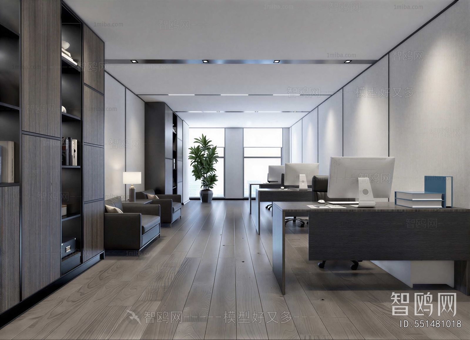 Modern Staff Area