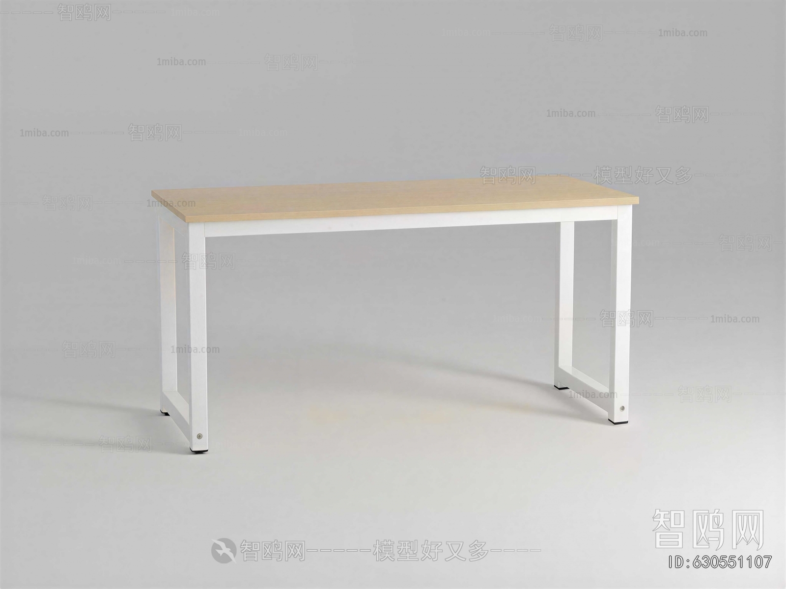 Modern Table