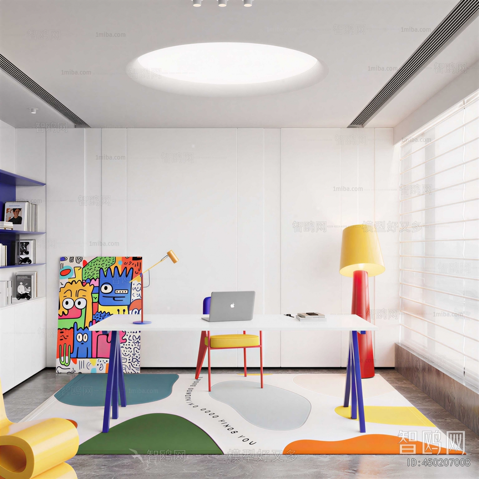 Modern Study Space