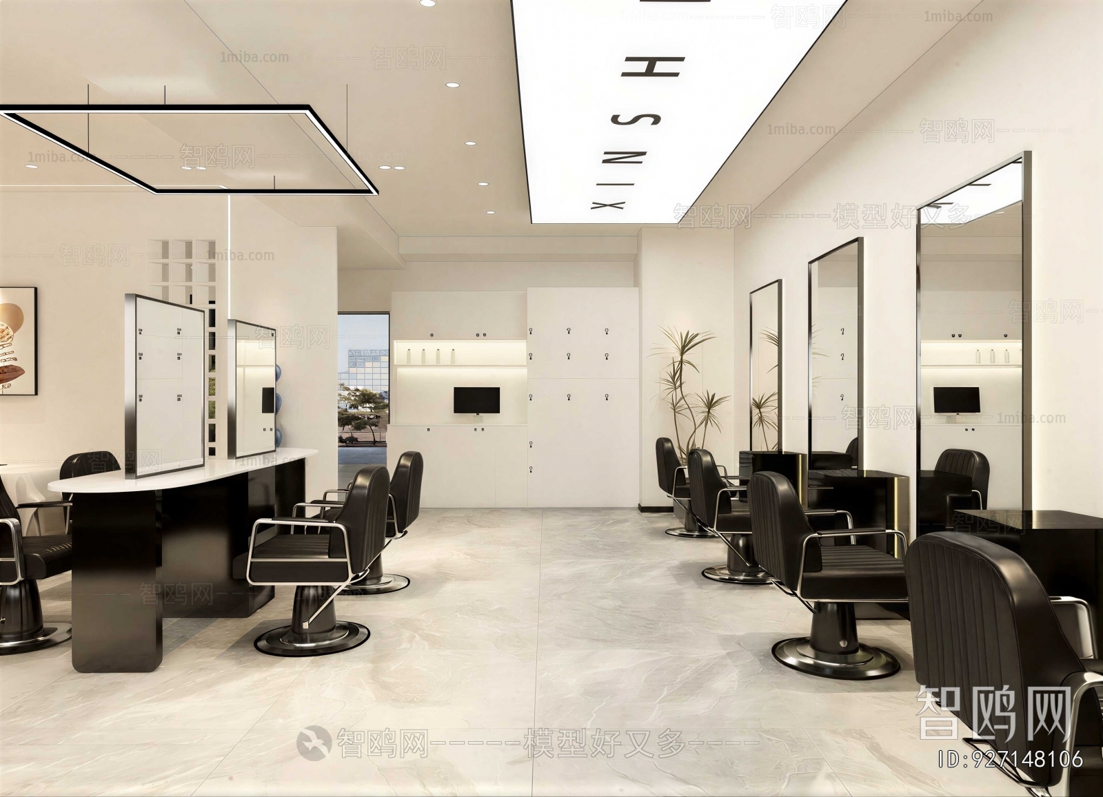 Modern Barbershop
