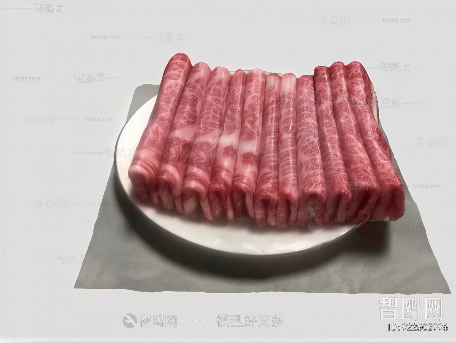 Modern Meat Product