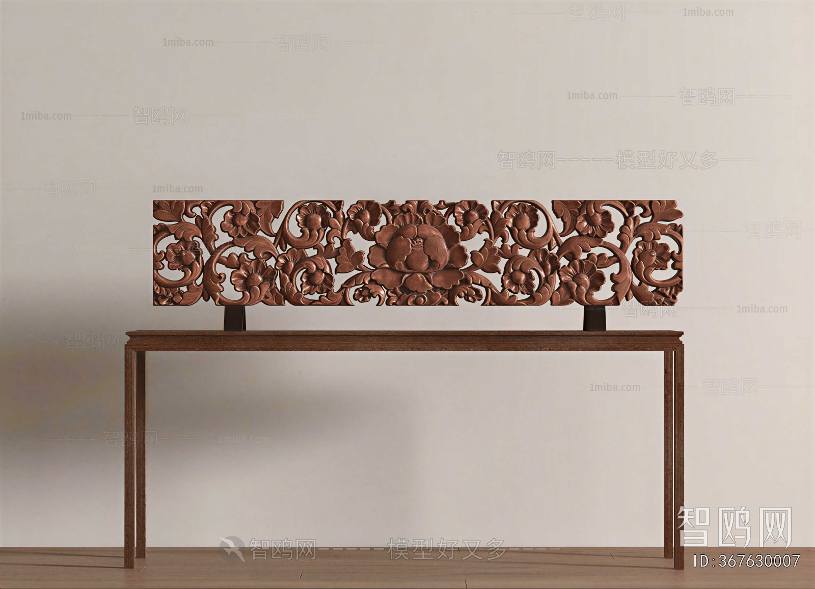 Chinese Style Console