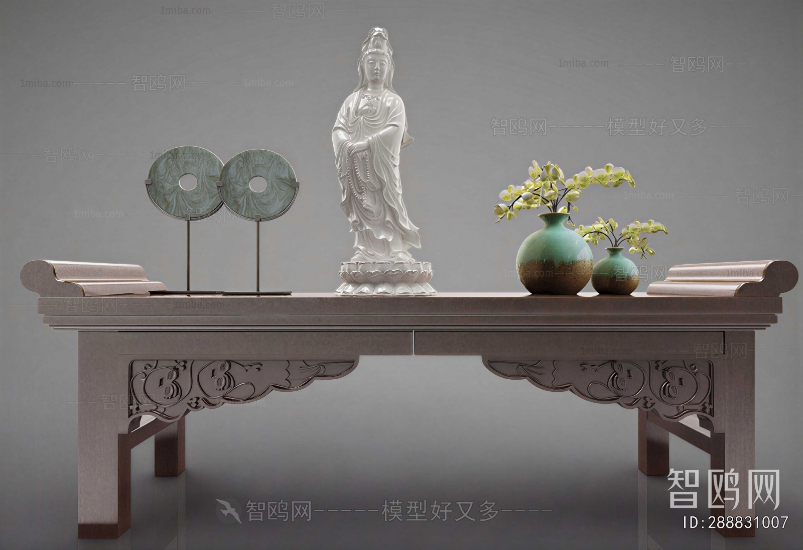 Chinese Style Console