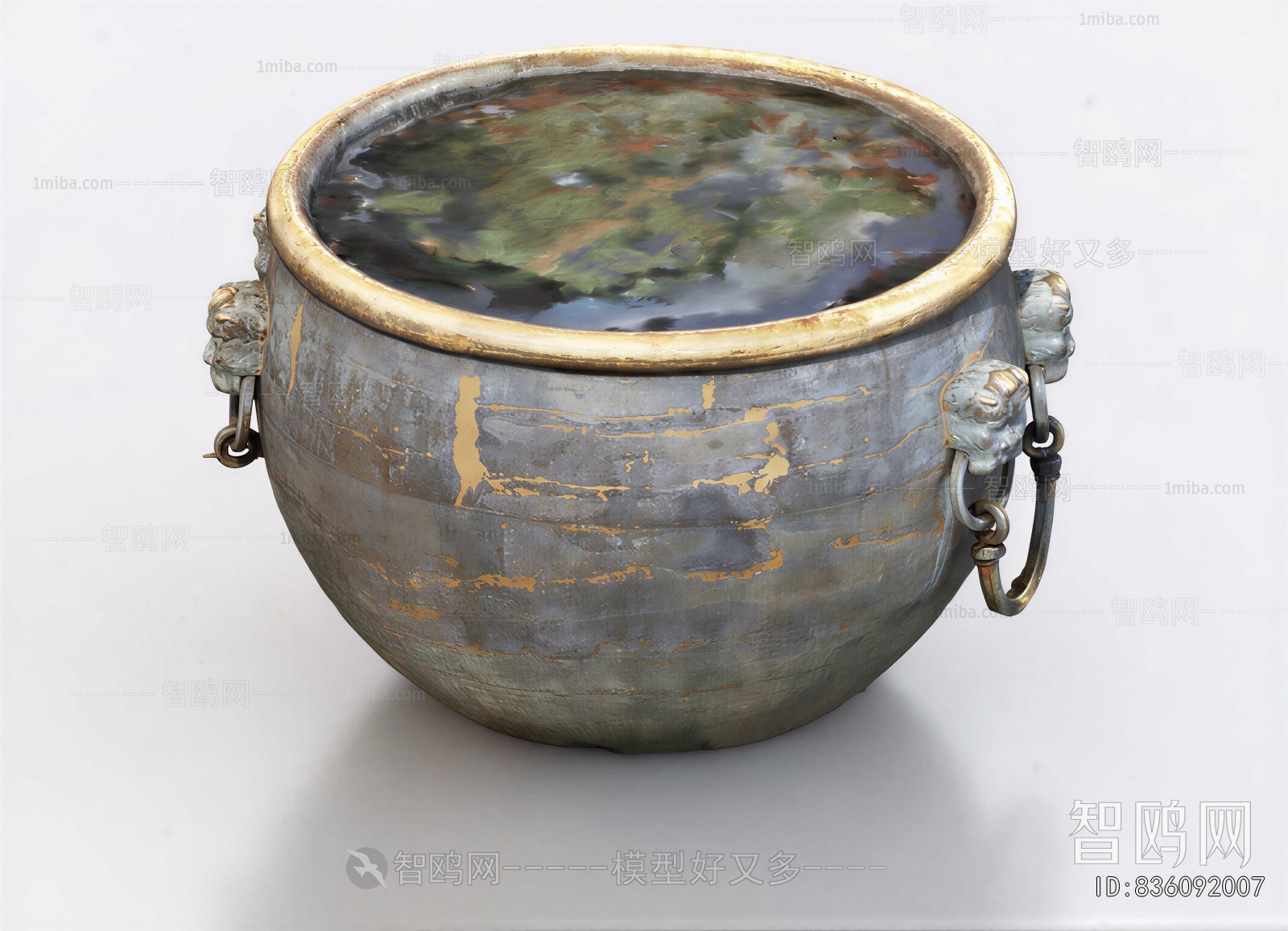 Chinese Style Utensil