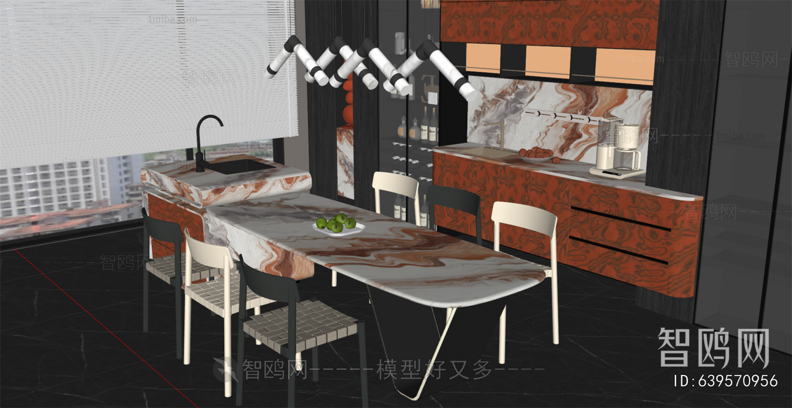 Modern Dining Table And Chairs