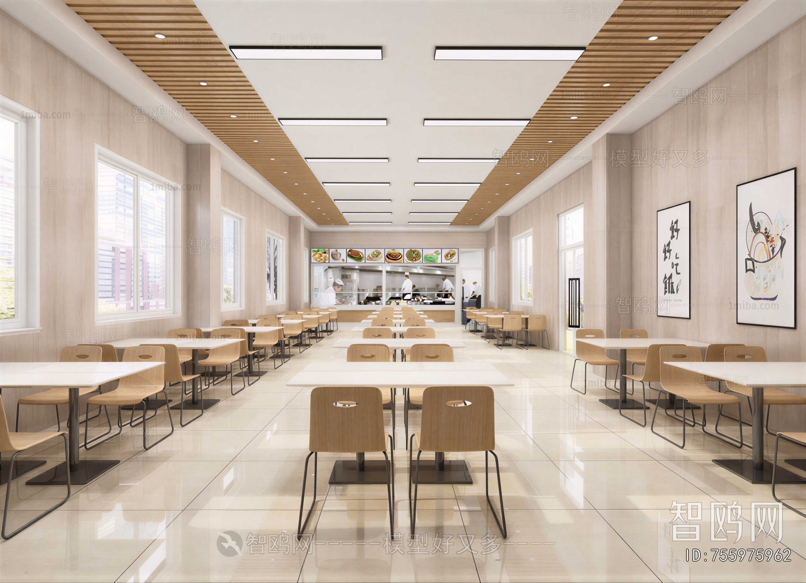 Modern Office Canteen