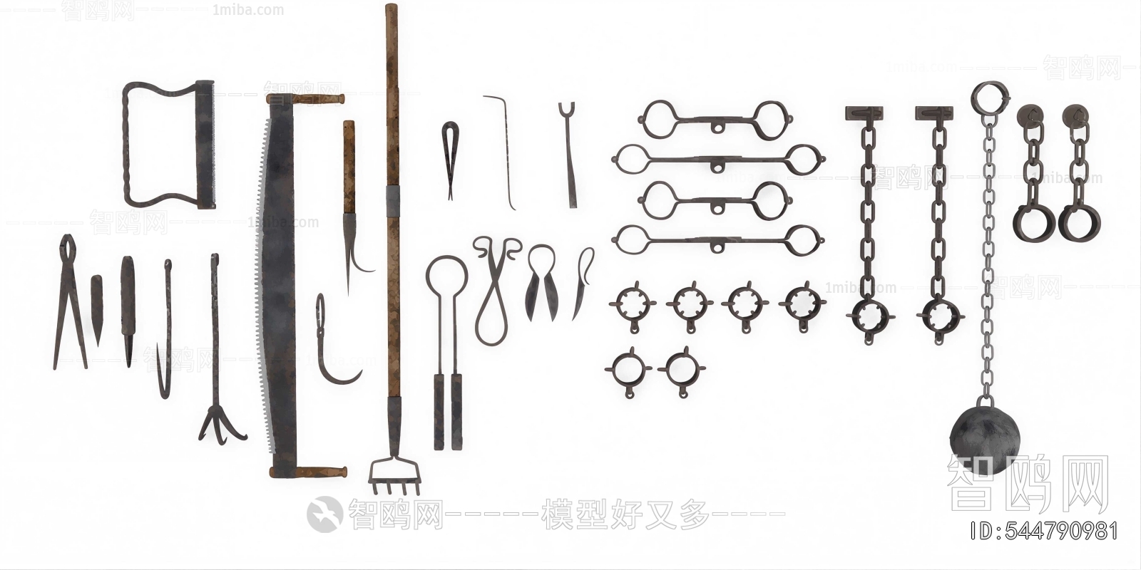 Modern Industrial Equipment