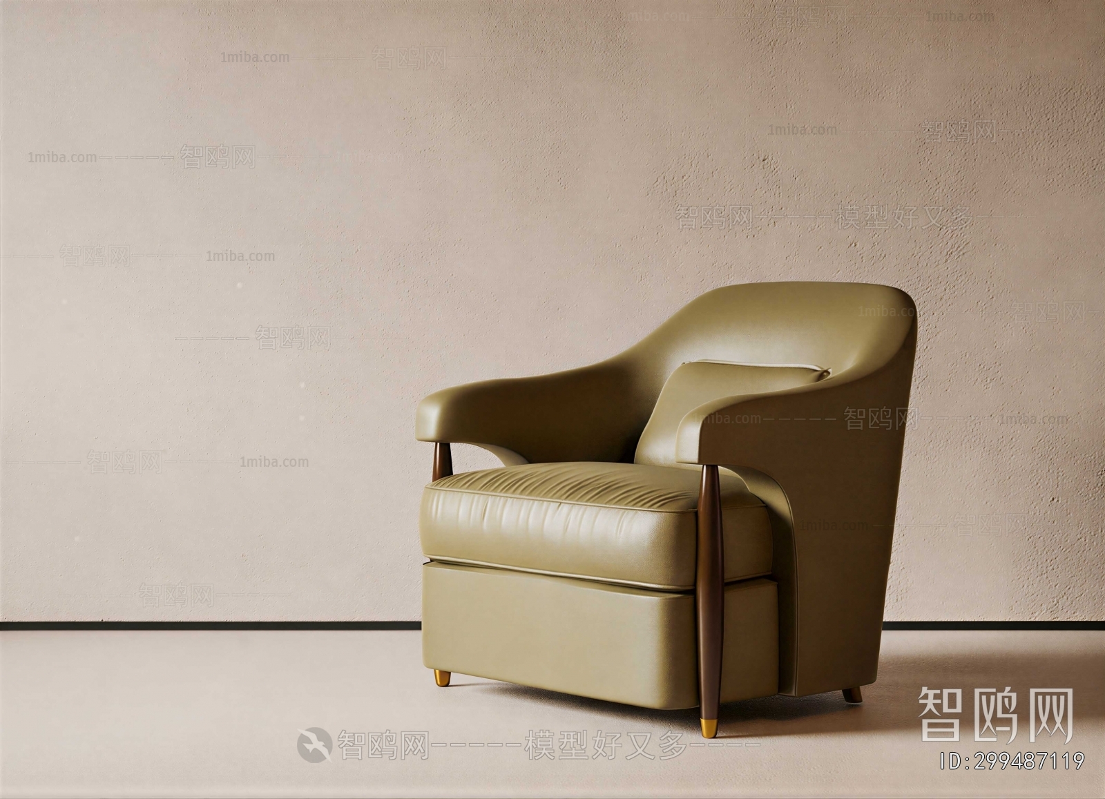 Modern Single Sofa