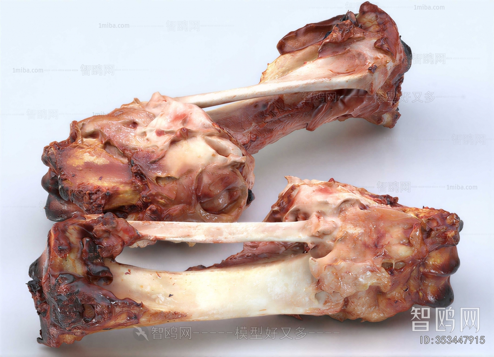Modern Meat Product