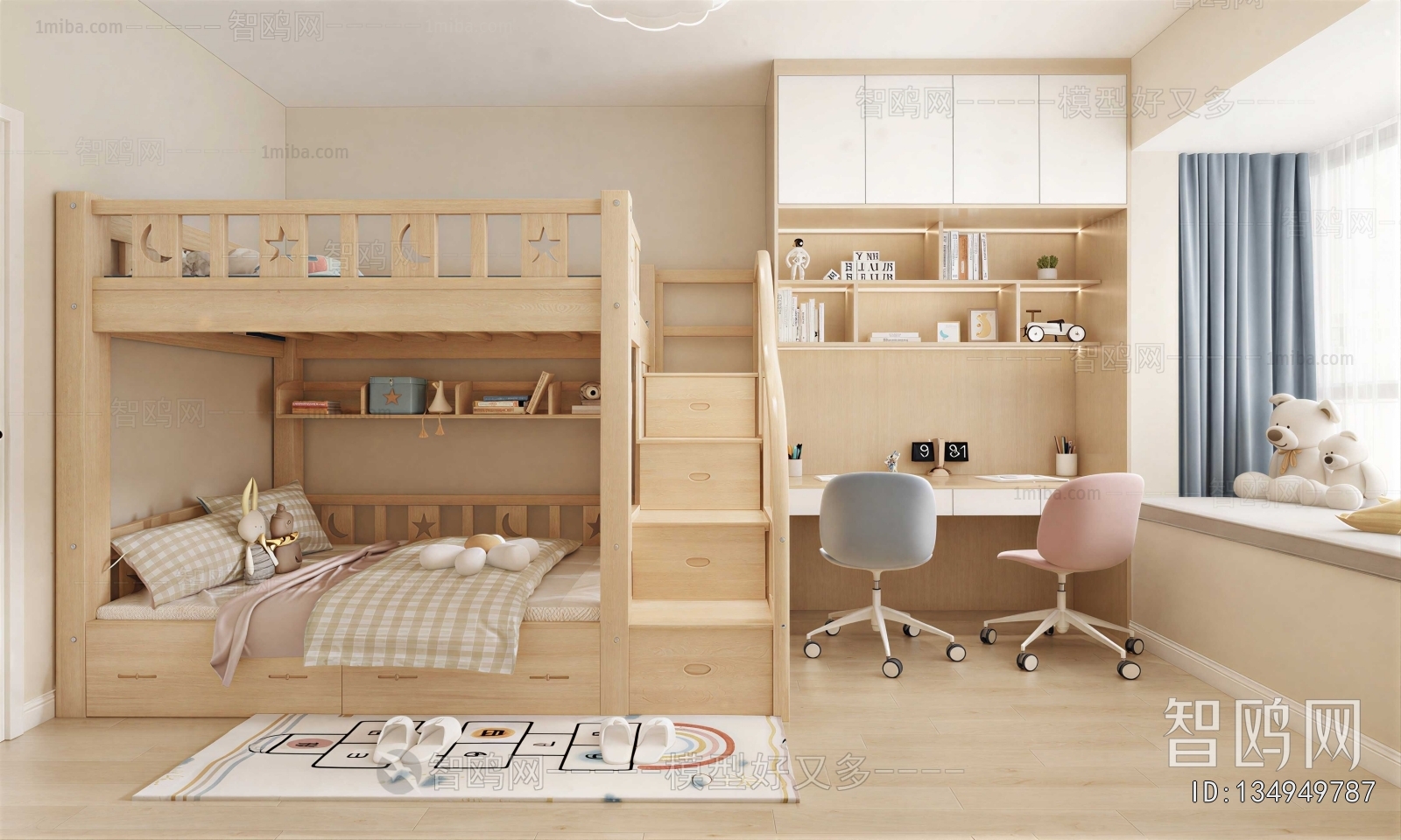 Modern Children's Room