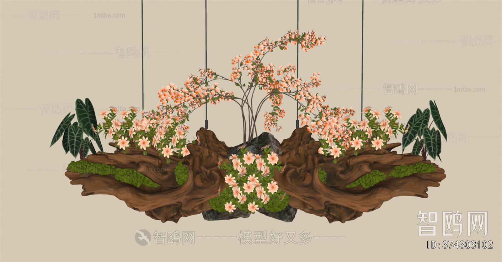 Modern Plant Landscaping
