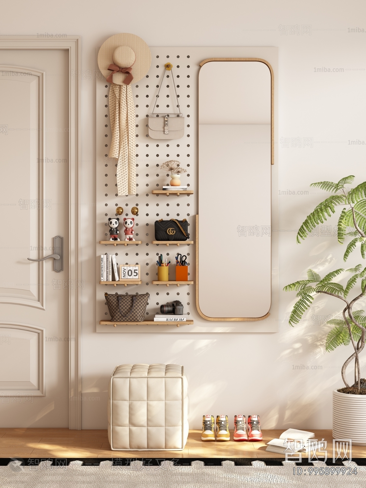 Modern Wall Decoration