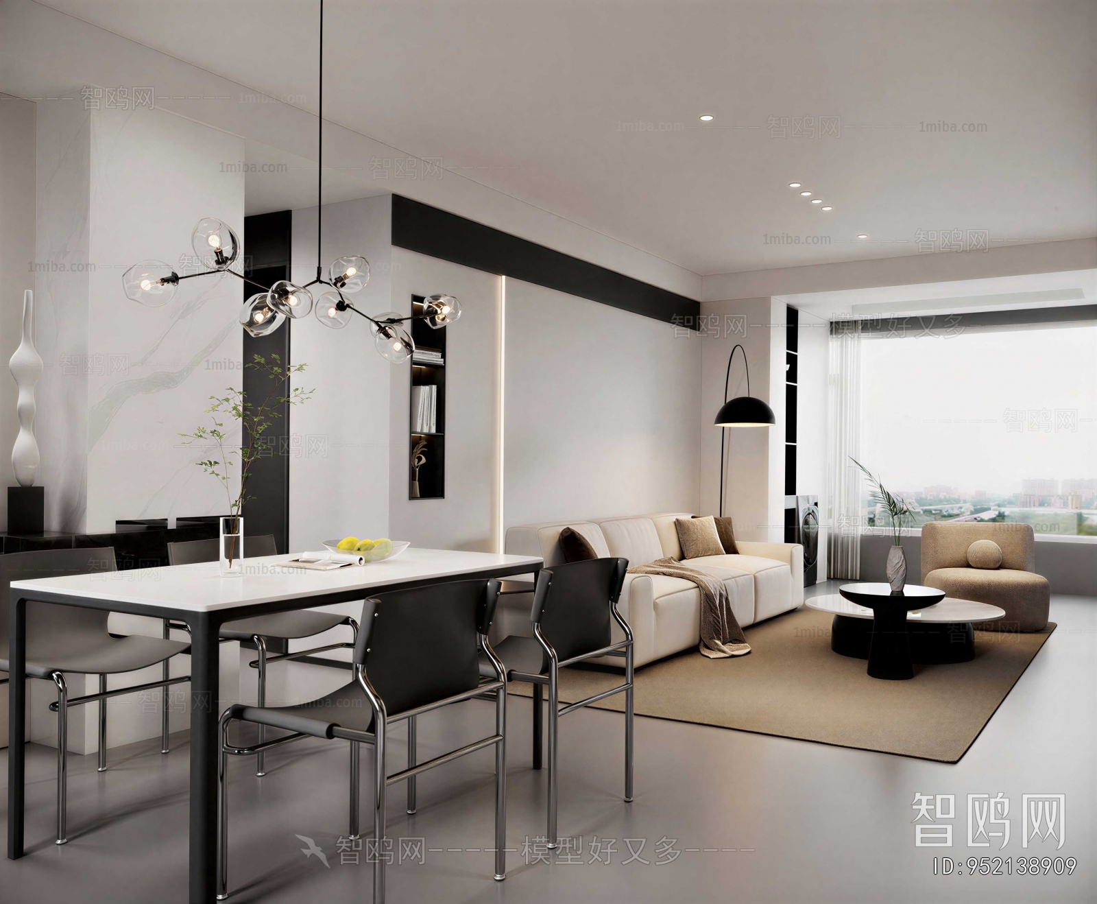Modern Dining Room