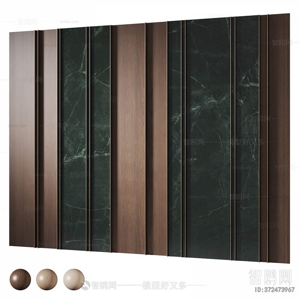 Modern TV Wall