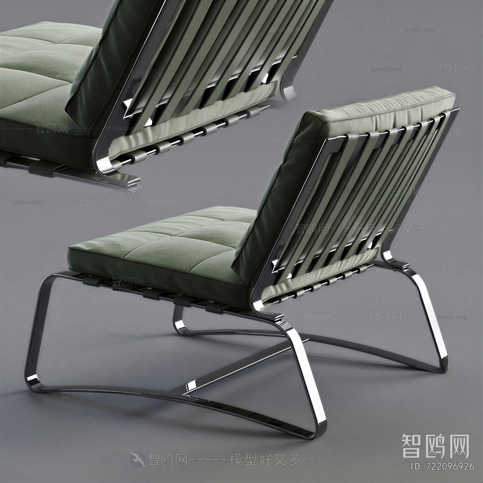 Modern Lounge Chair