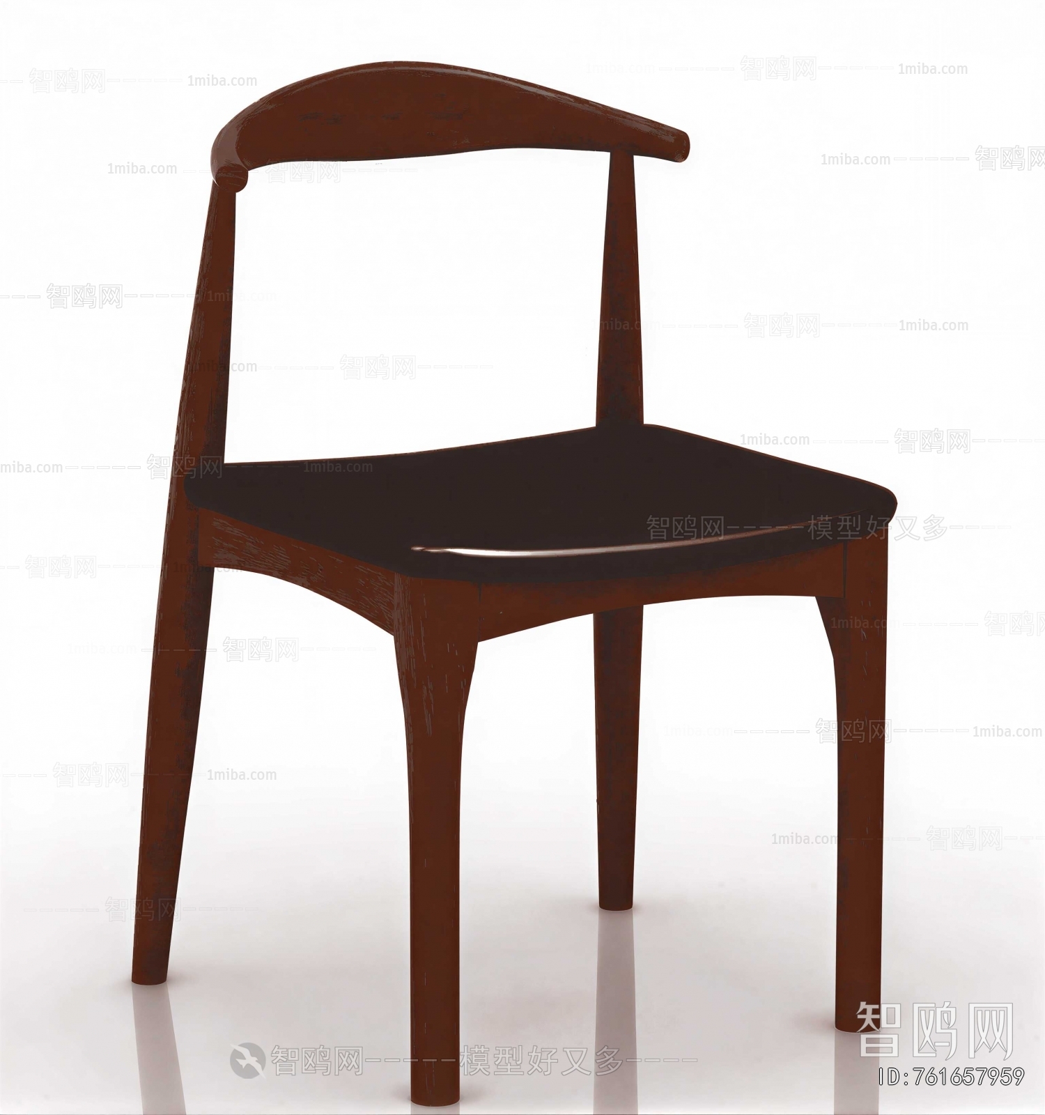 Modern Dining Chair