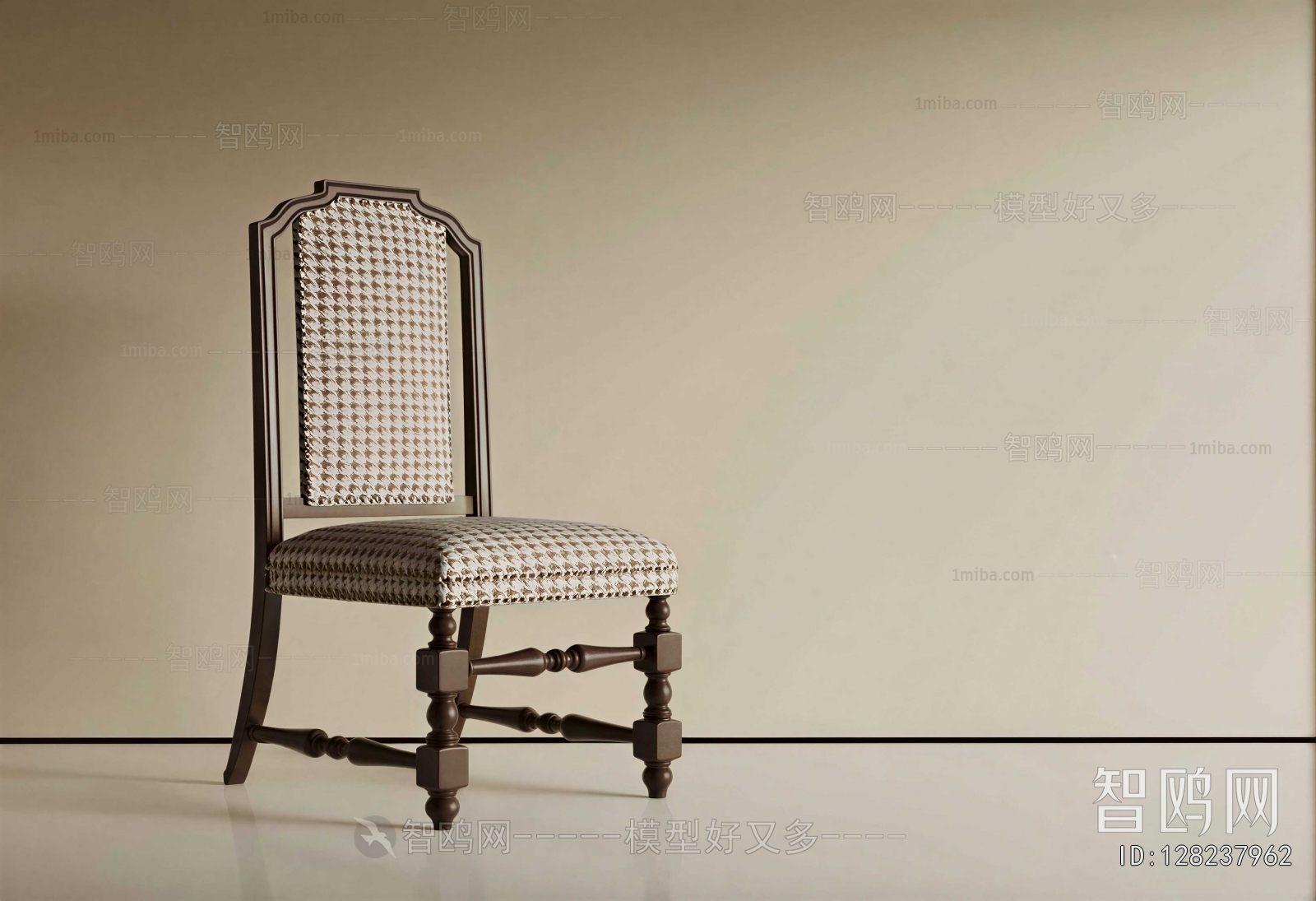 French Style Dining Chair