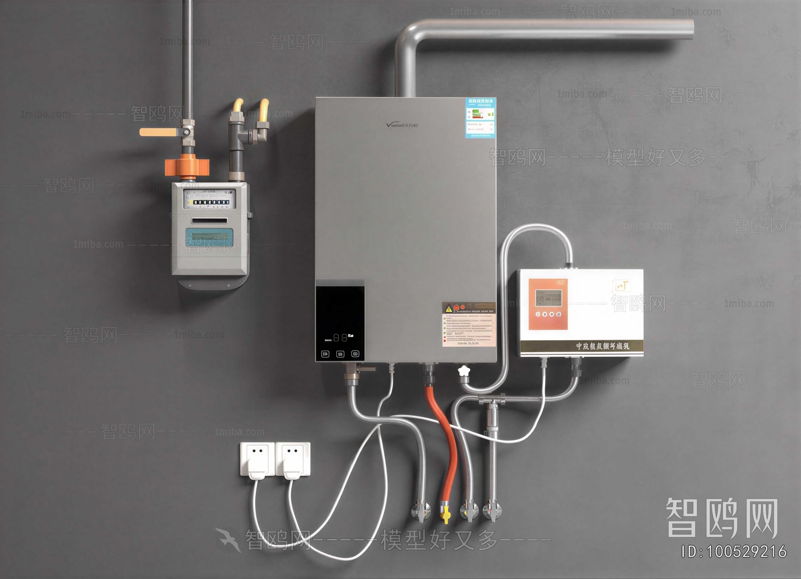 Modern Water Heater