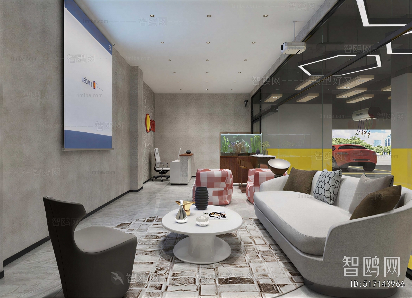 Modern Reception Room