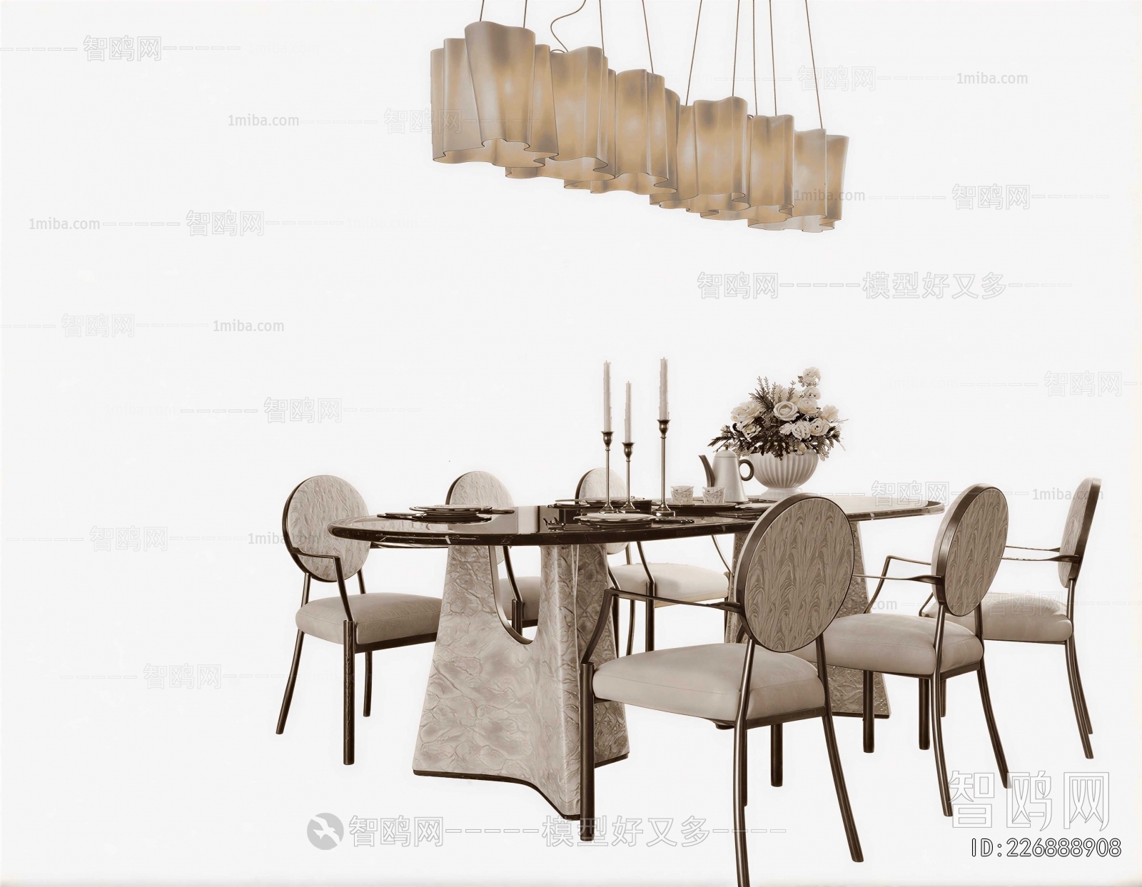 Modern Dining Table And Chairs