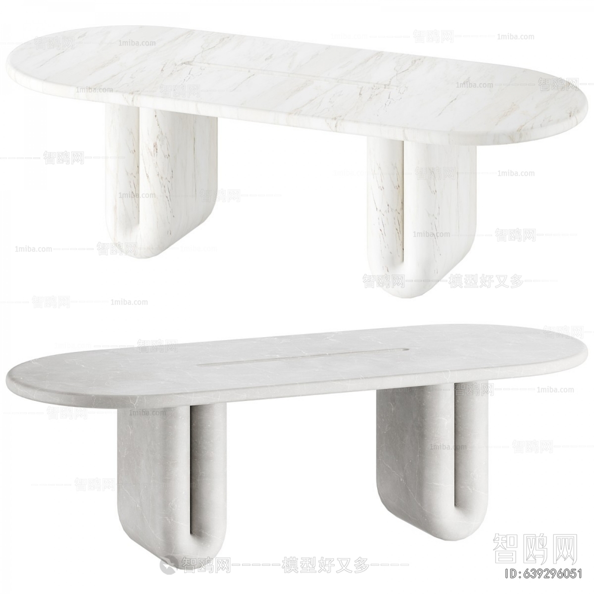 Modern Dining Table
