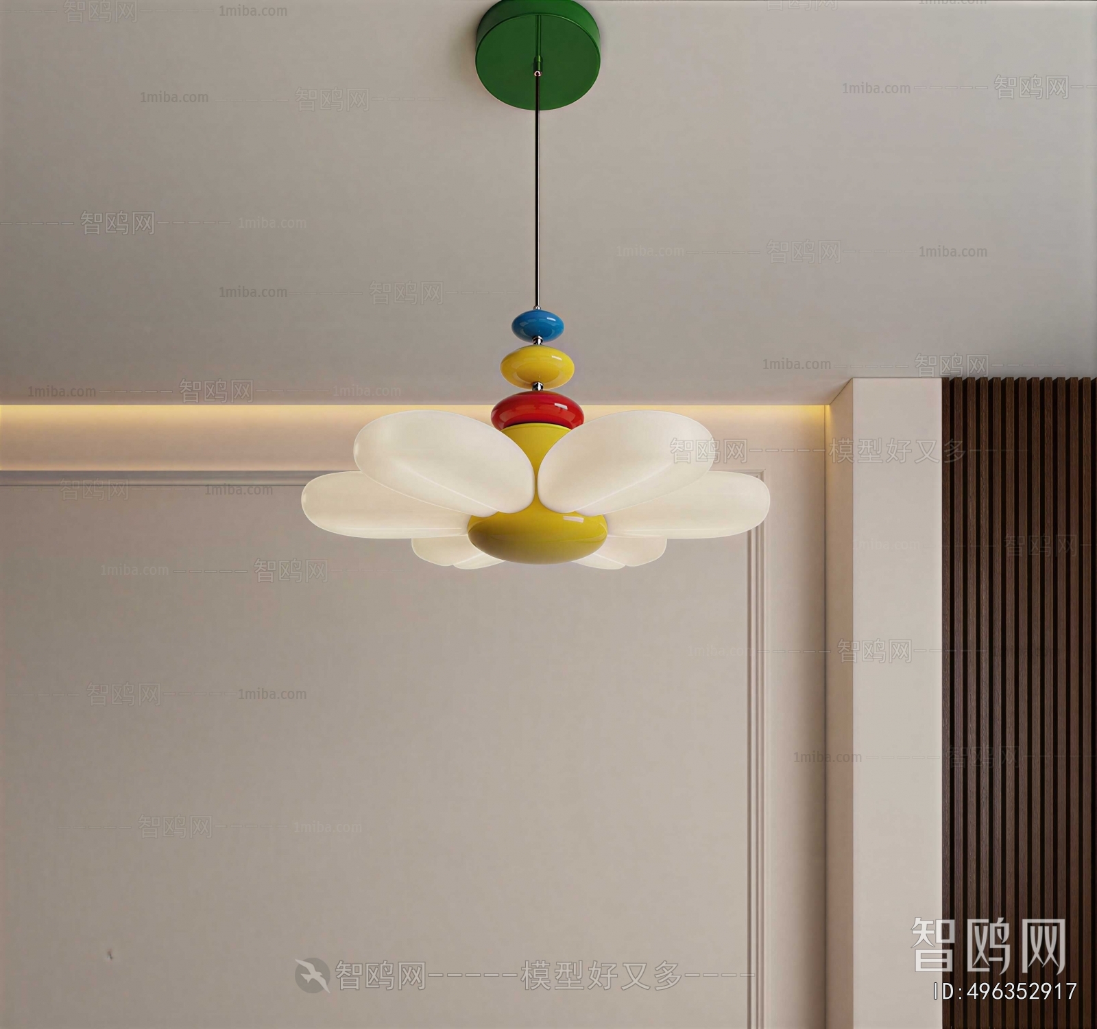 Modern Droplight