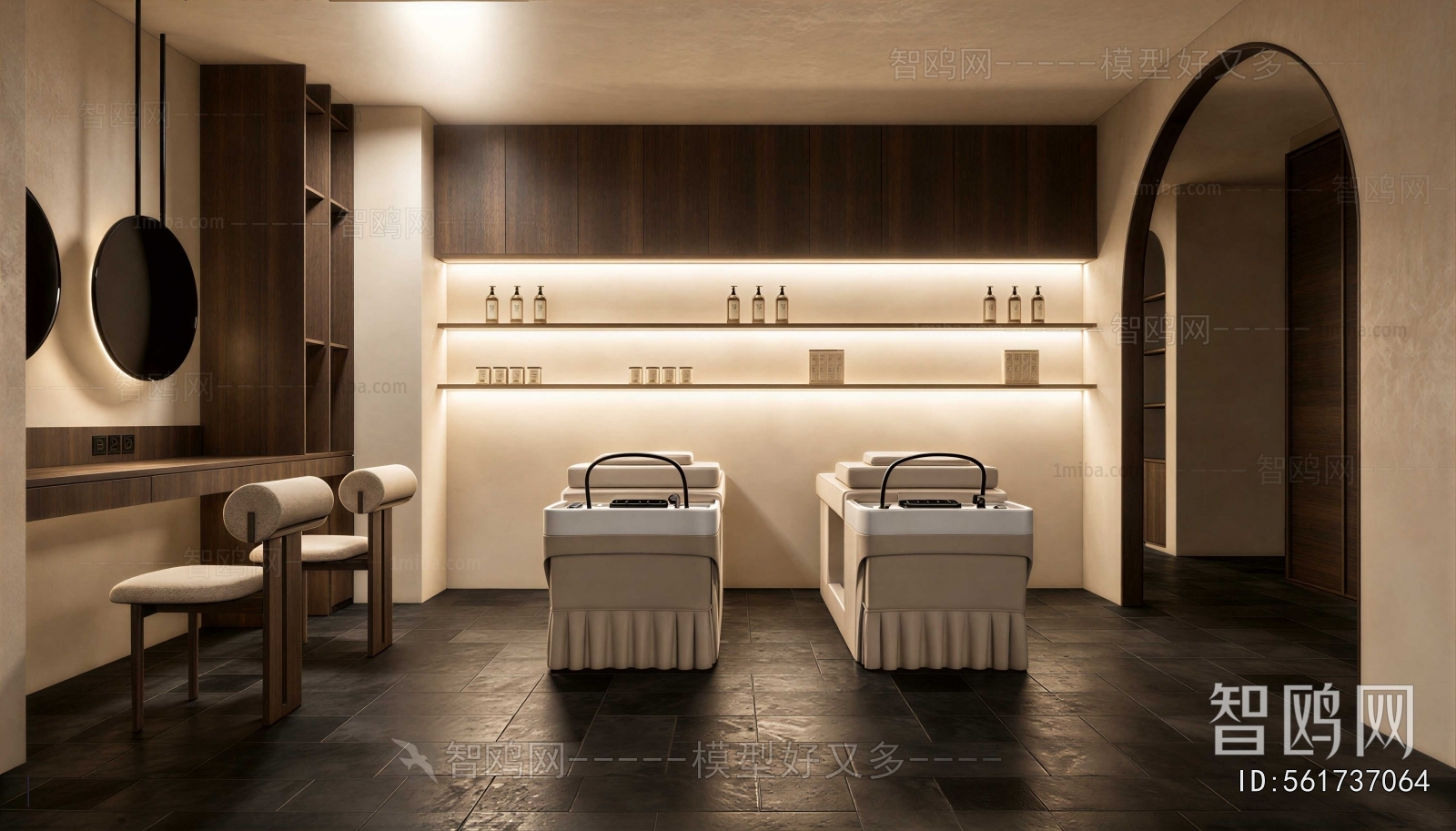 Modern Barbershop